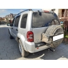 Hak holowniczy <b>Jeep Cherokee (Liberty) SUV</b> (2001r. - 2007r.)